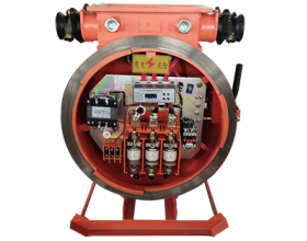 礦用隔爆型真空電磁起動器系列QBZ-630、400、200、120、80、60、30/1140（660、380）Z